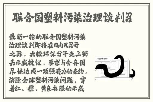 午夜精彩视频普通用户免费观看