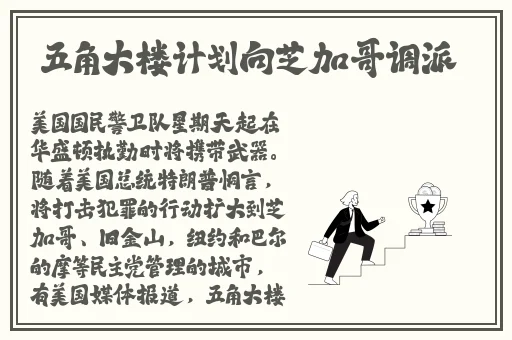国产糖心锅锅酱在线