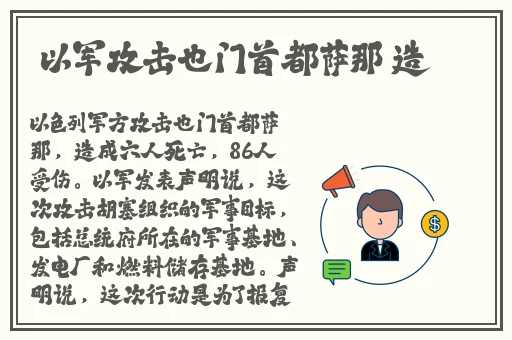 羞羞漫画平台进入